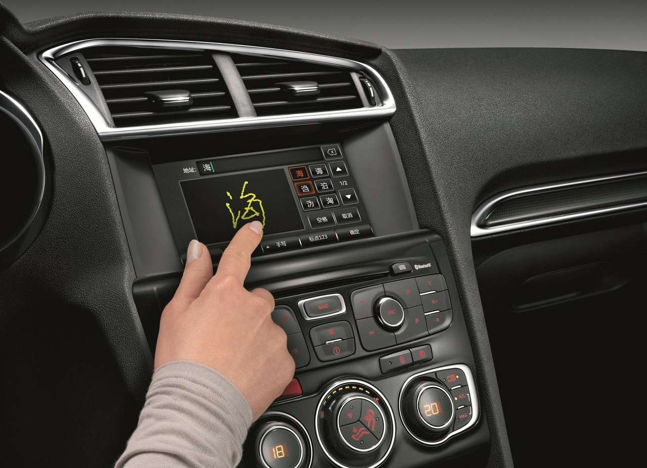 Citroen C4 седан заговорит на китайском