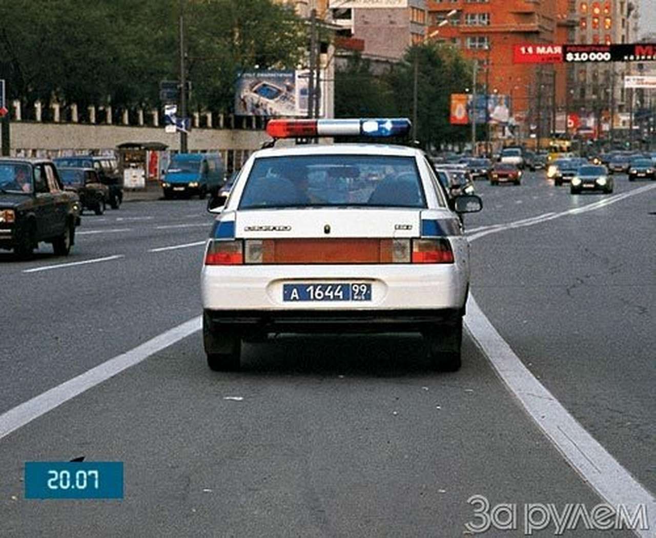 Машины внутренних дел