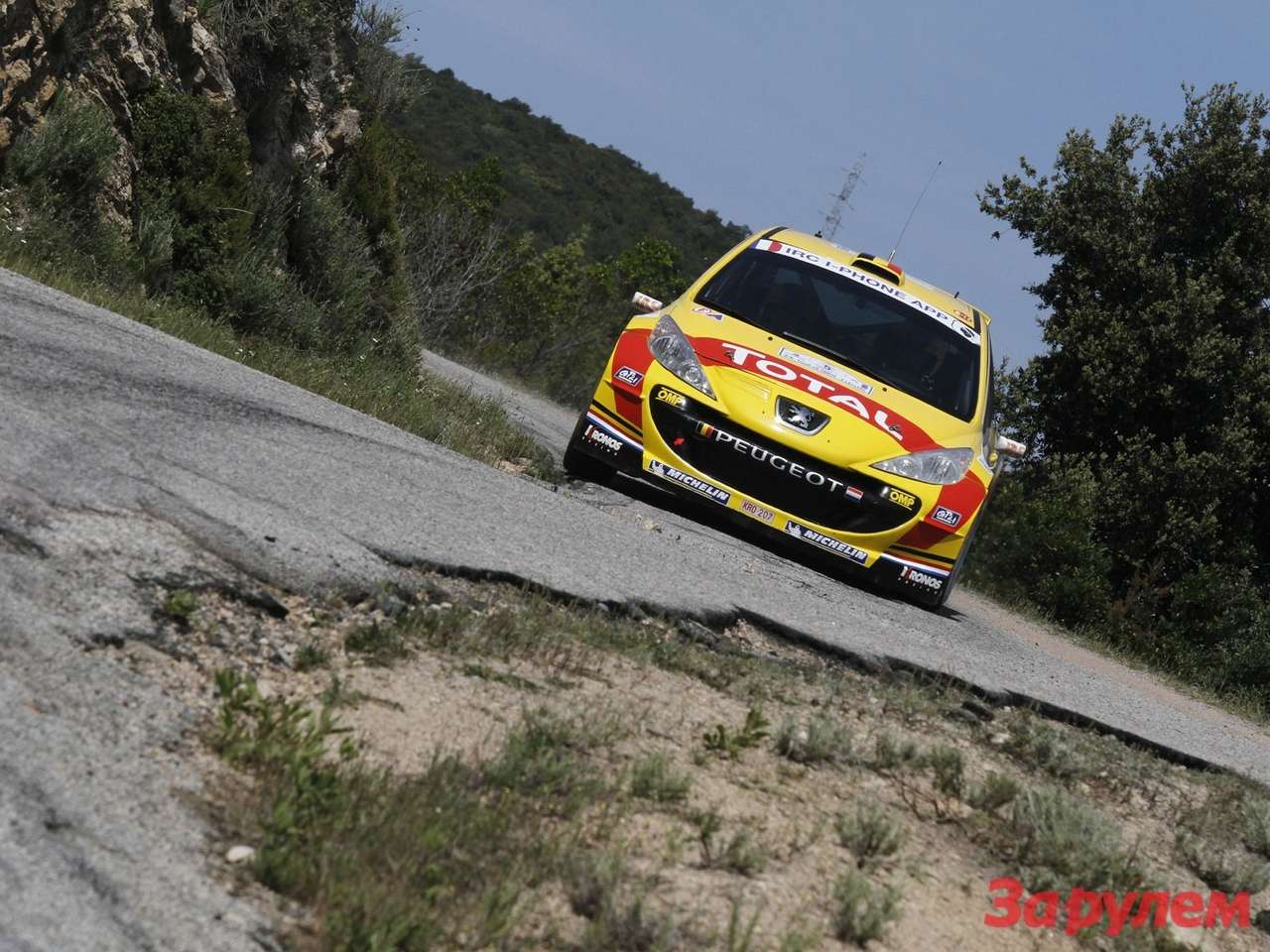 Рождение звезды