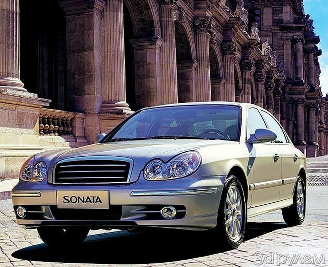 Выгодное предложение