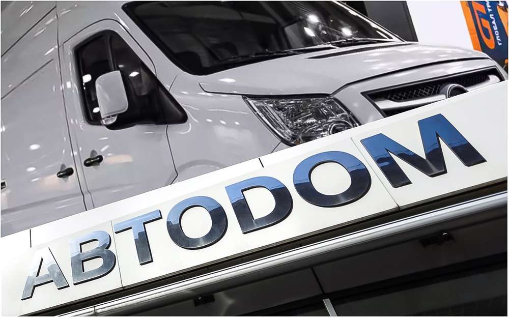 Конкурент ГАЗели NN выйдет на российский рынок в августе