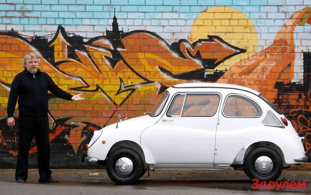 Subaru 360