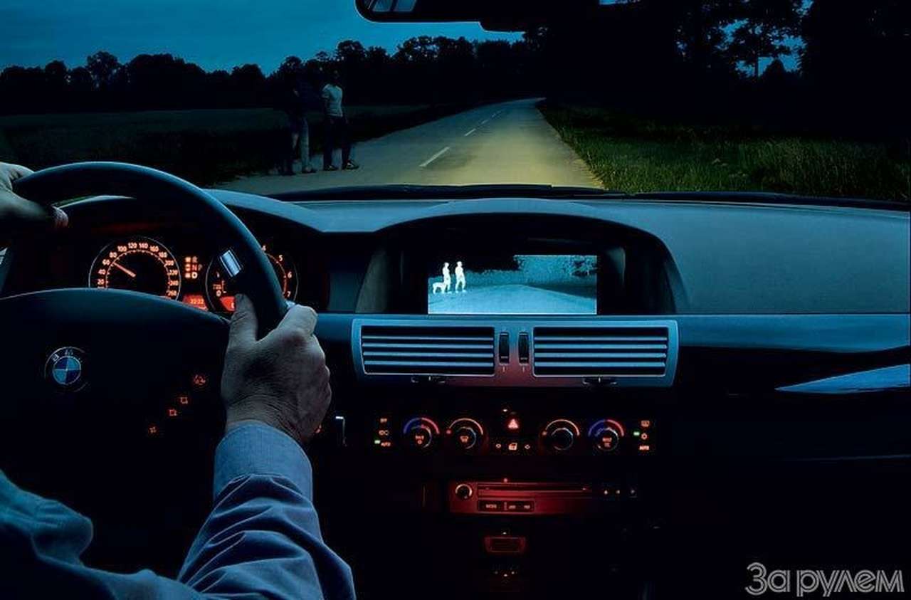 Октобердрайв