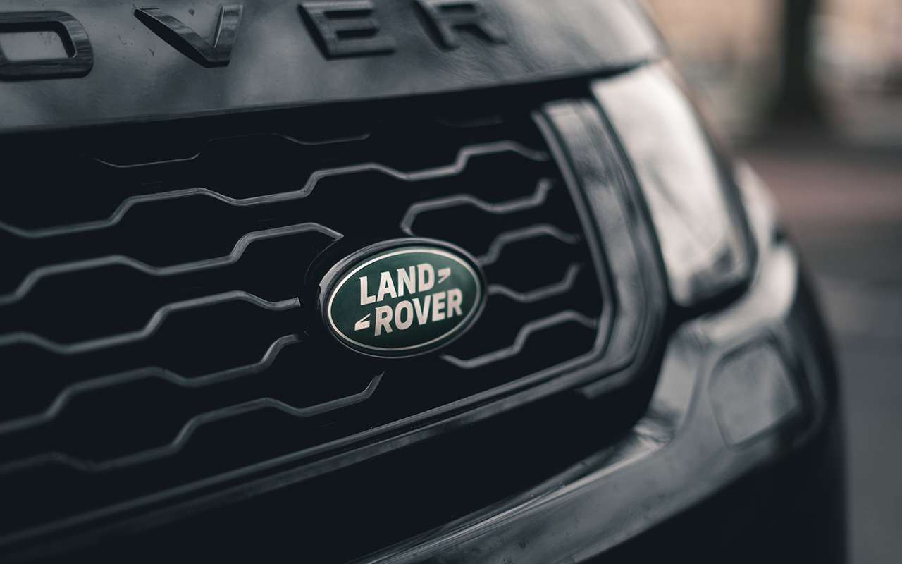 Land Rover — всё? JLR распался на 4 бренда