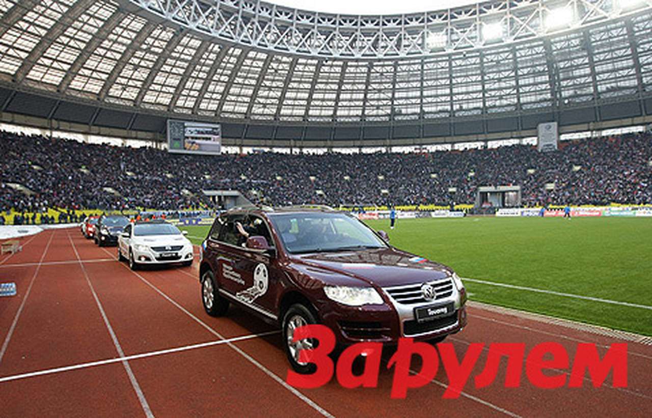 Два билета на футбол