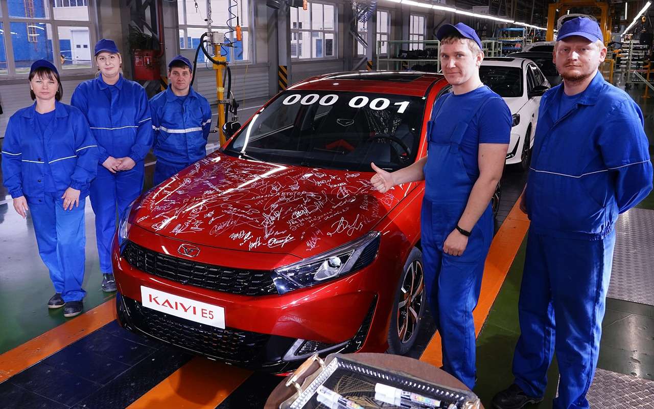 «Любовь народа надо заслужить»: эксперт оценил перспективы Kaiyi в России