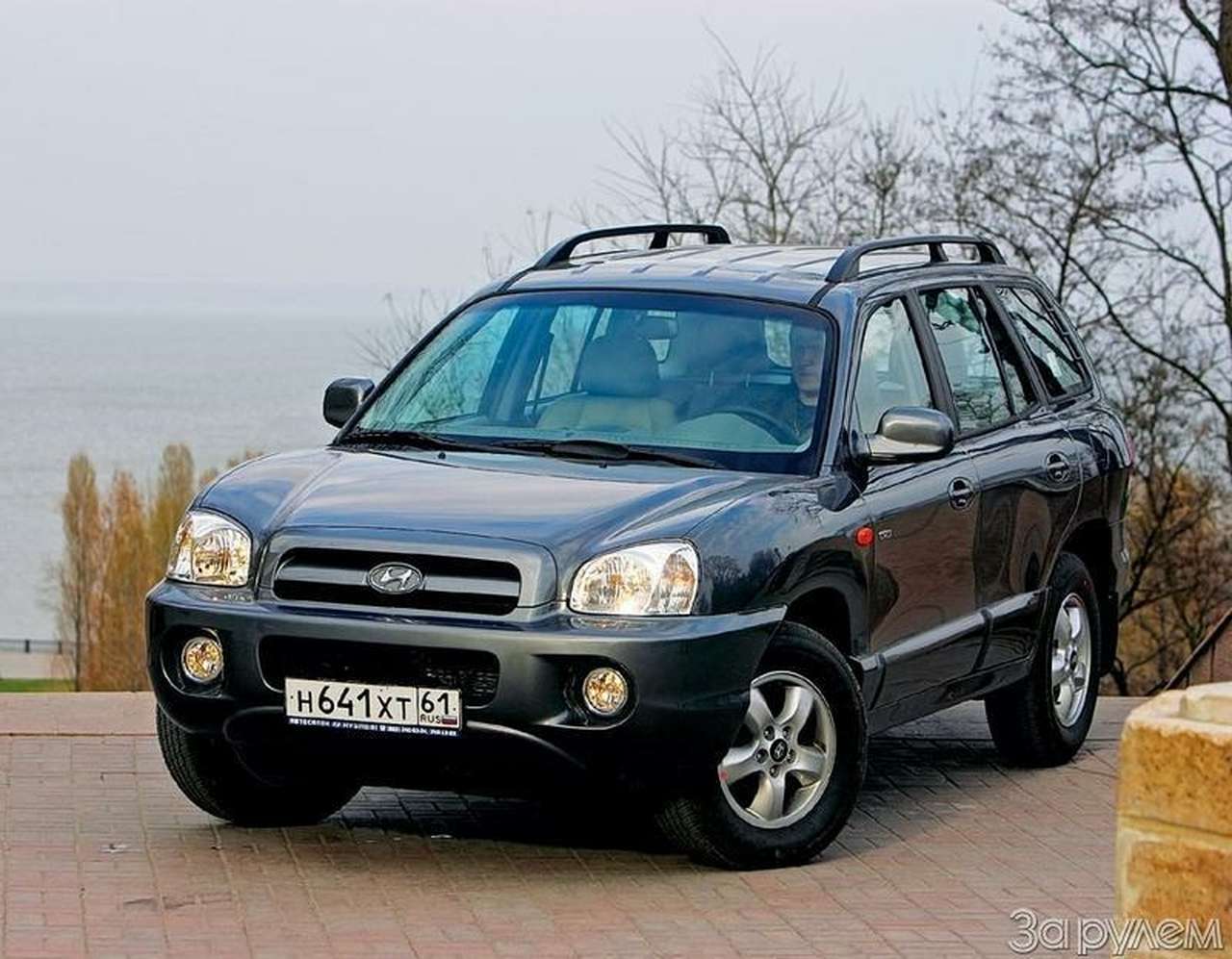 Южнорусский классик