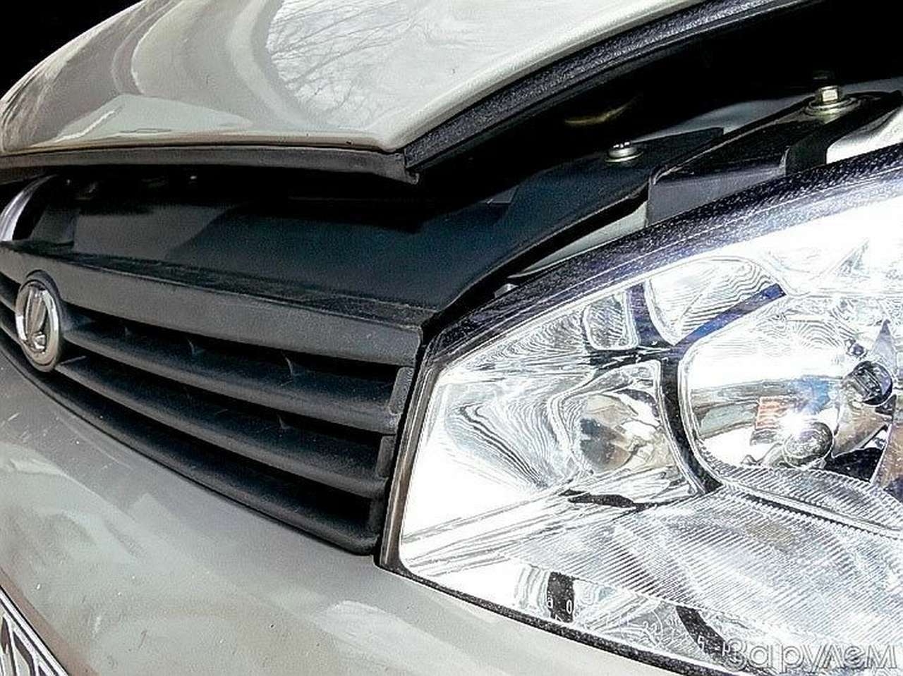 Закрой поддувало!