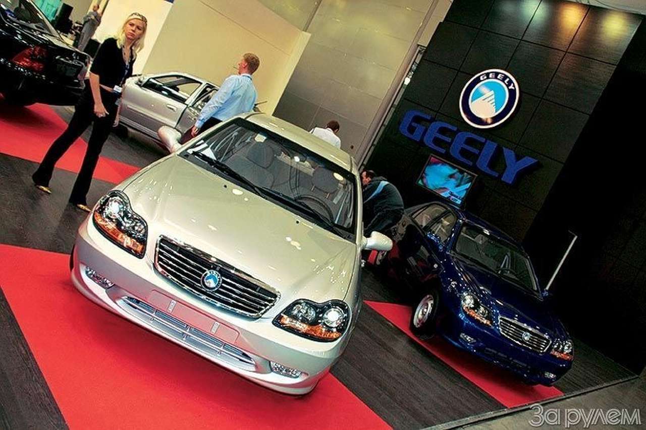 «Инком» предпочитает «Джили»