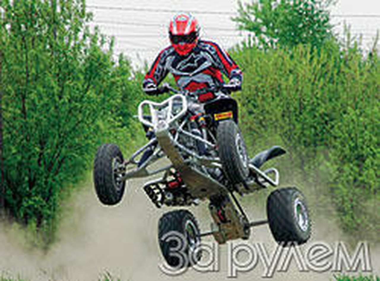 Переведен в чемпионский класс