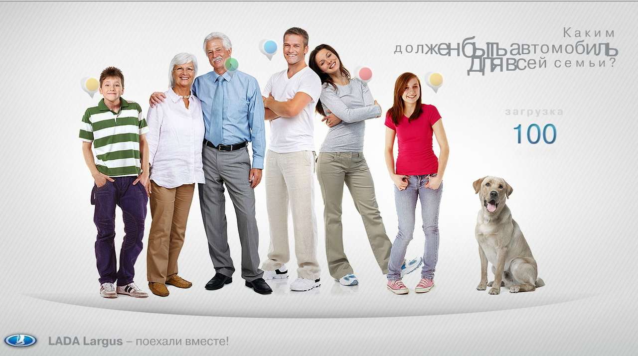 АВТОВАЗ запустил промо-сайт Lada Largus 