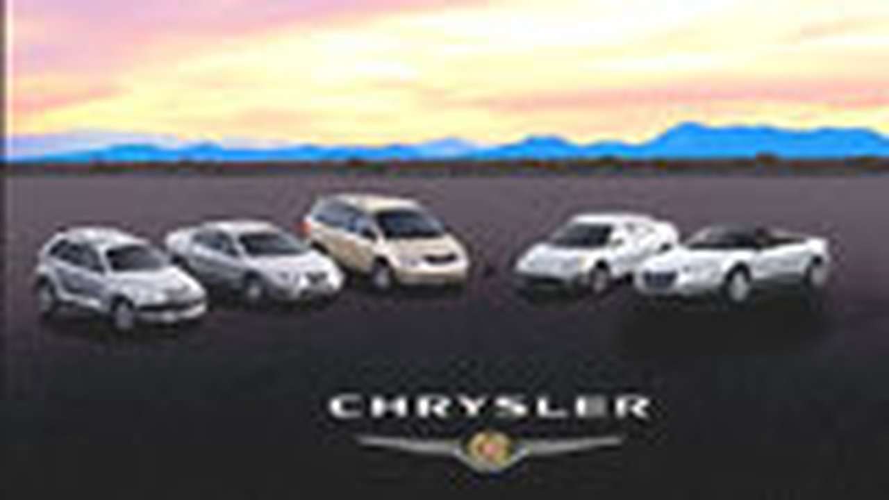 Chrysler не останется в долгу