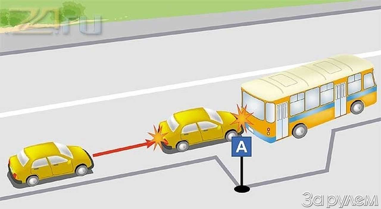 Оракулы не мы