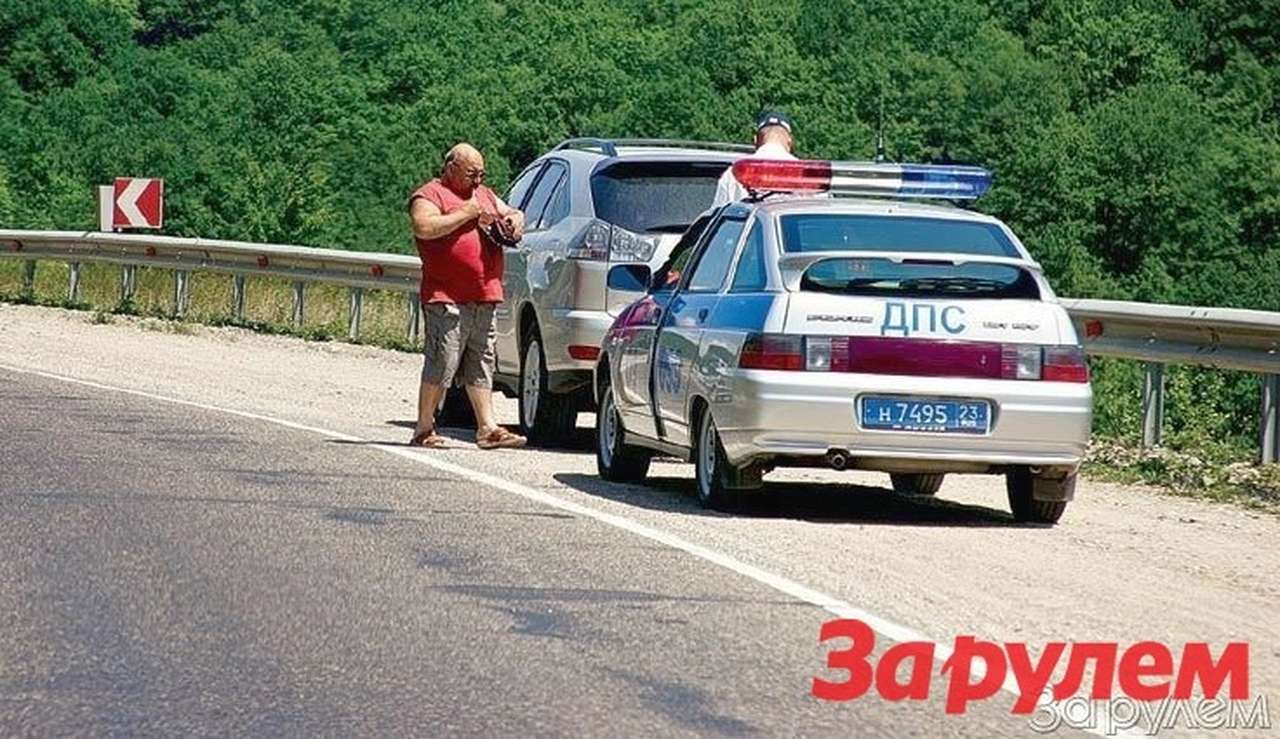 Новый регламент ГАИ: Наставление быть человечнее