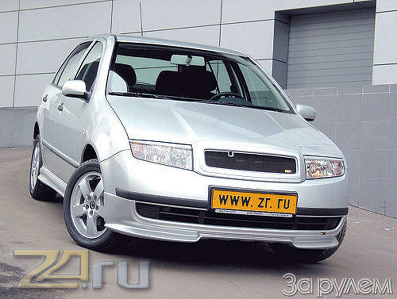 Культурная упаковка