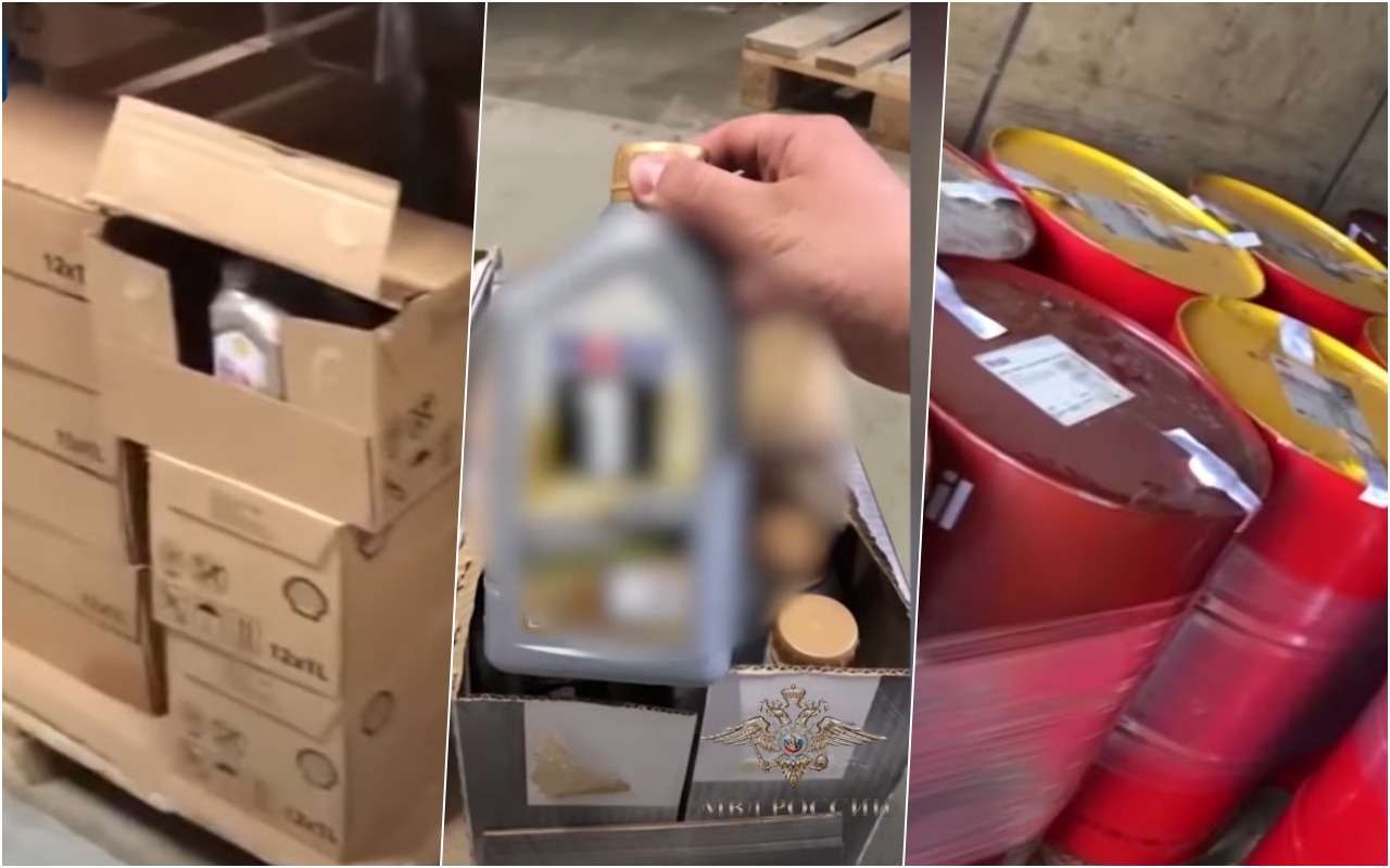 Задержаны распространители паленого моторного масла