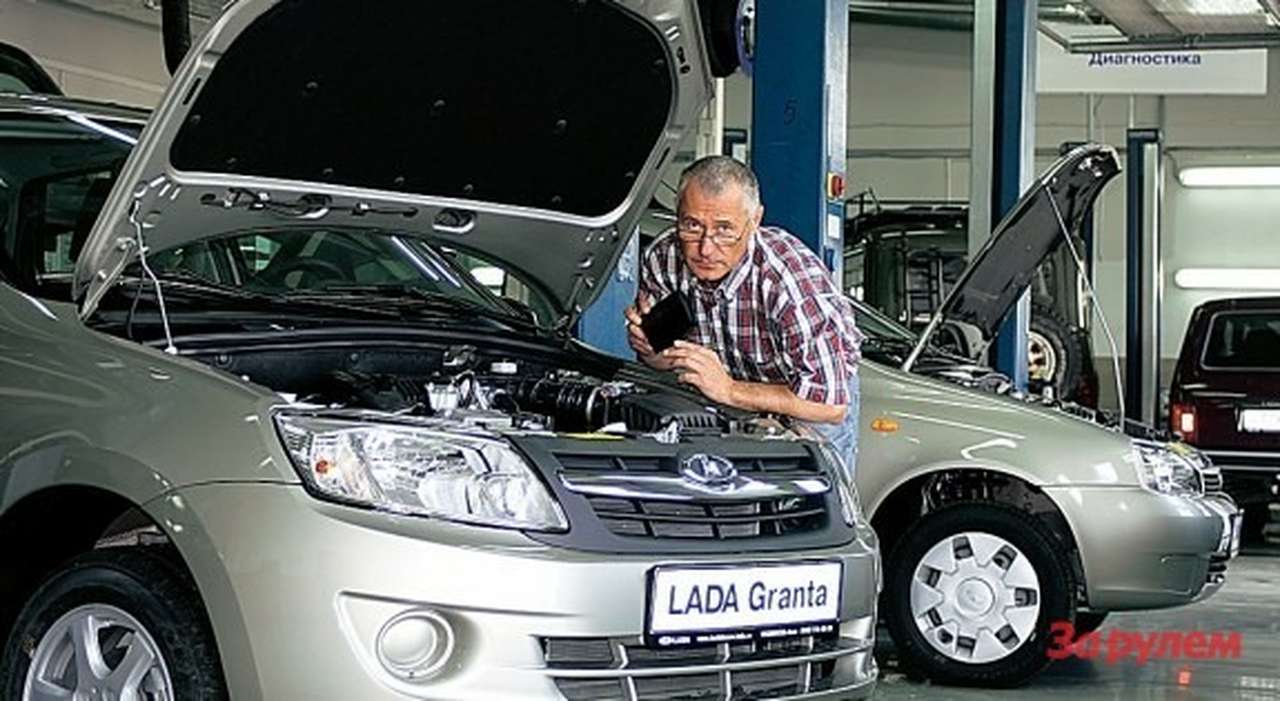 АВТОВАЗ ввел новые условия прохождения ТО