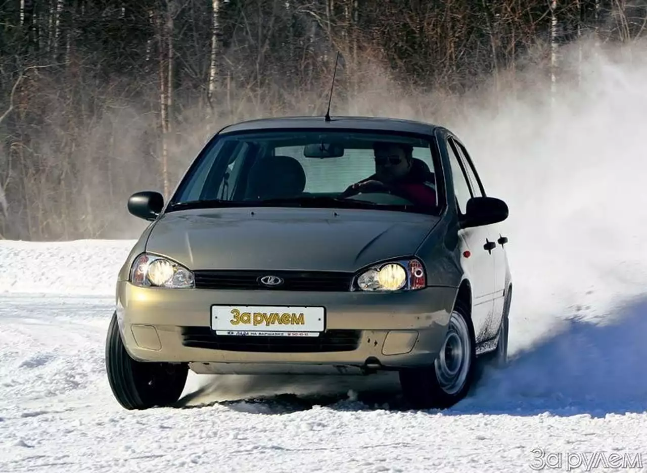 По дороге к люксу