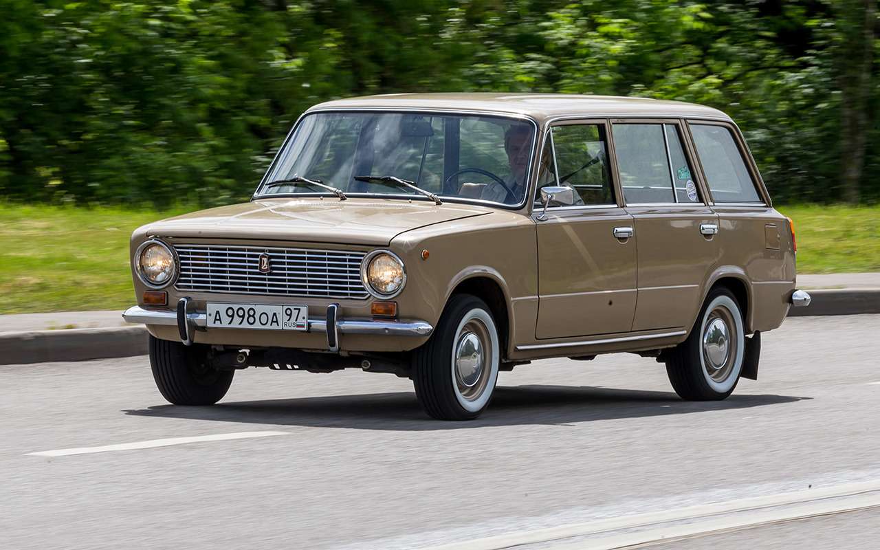 ВАЗ-2102: Тест самых душевных Жигулей