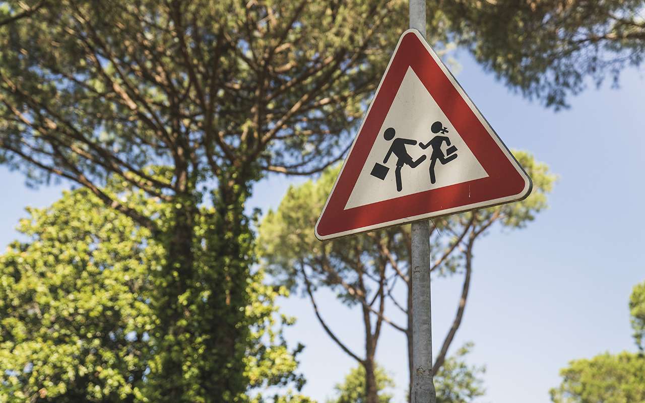 «Осторожно, дети!» - Яндекс.Навигатор предупредит водителей