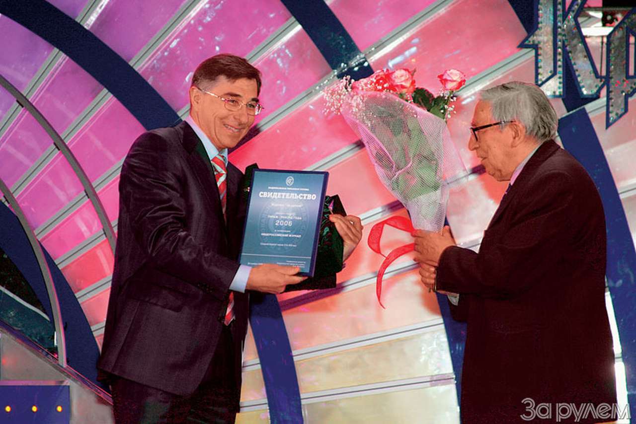 «За рулем» - общероссийский журнал года!