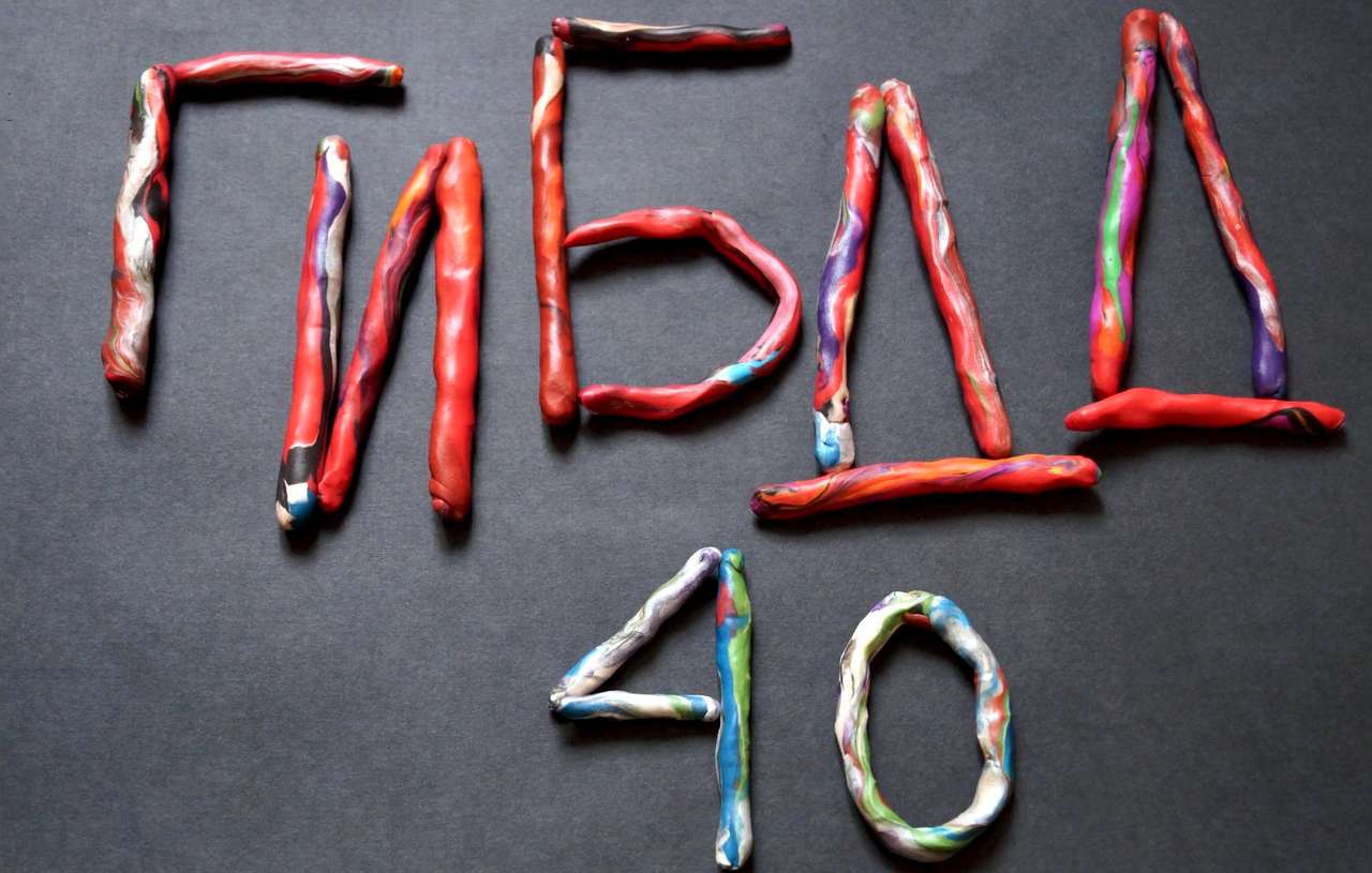 В ГИБДД сняли мультик в стиле «Пластилиновой вороны»