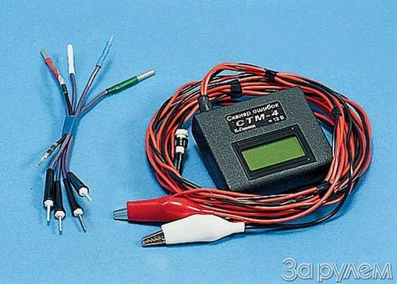 Три провода и одна кнопка