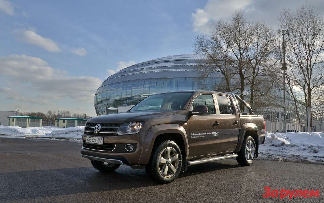 Volkswagen Amarok: авантюризм