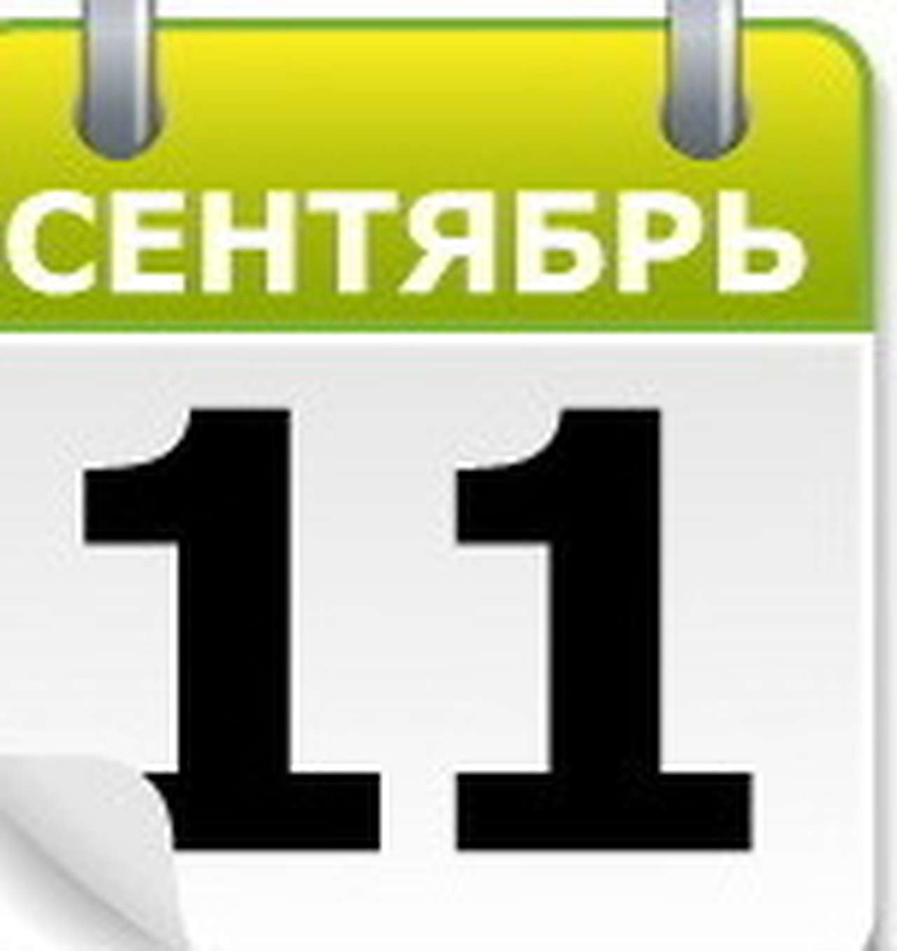 Золотая медаль «Жигулей»