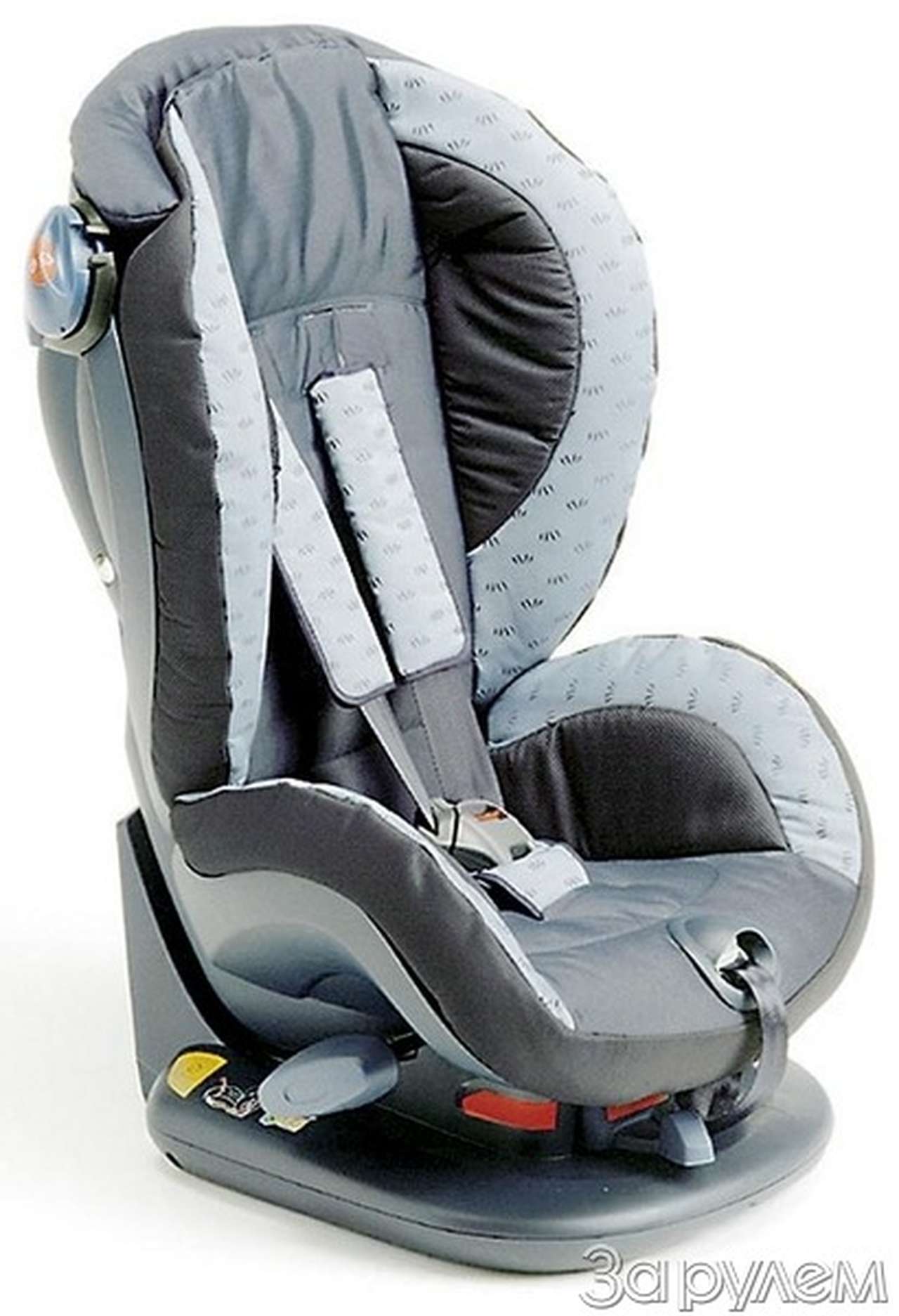 Будь безопасным!