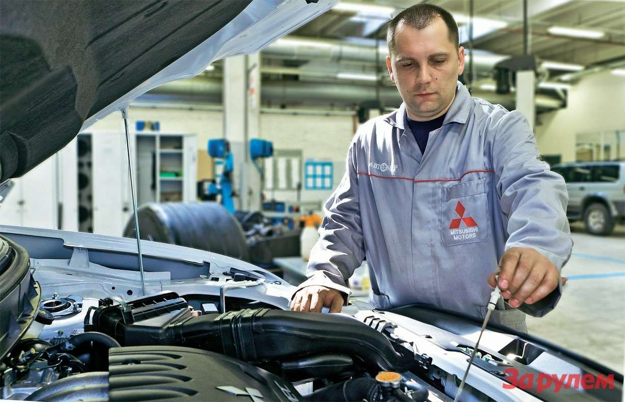 То митсубиши. Mitsubishi service. Обслуживание Митсубиси. Мастер сервис. Сервис центры Мицубиси.