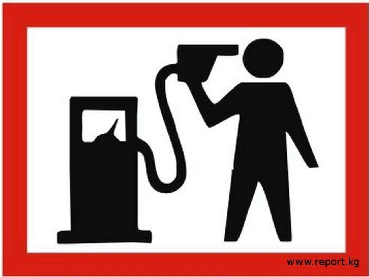 Бензин вырос в цене на 9%