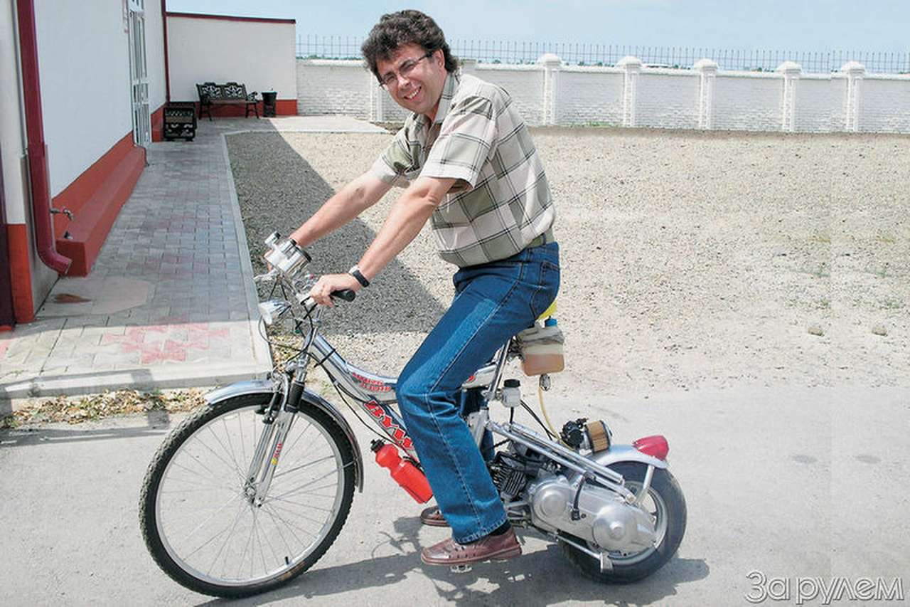 Вело-мото-trans