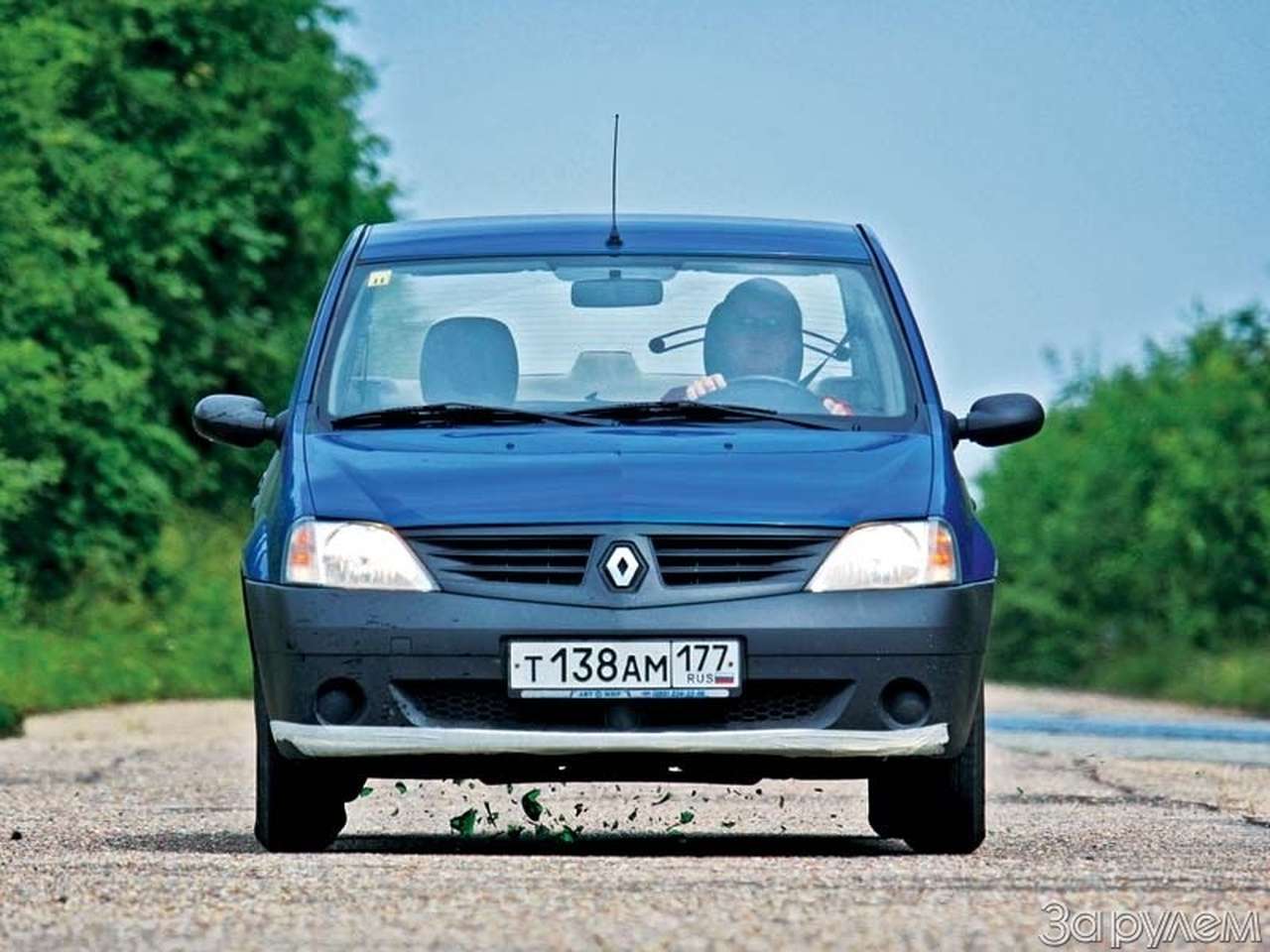 Раздавим поллитра?