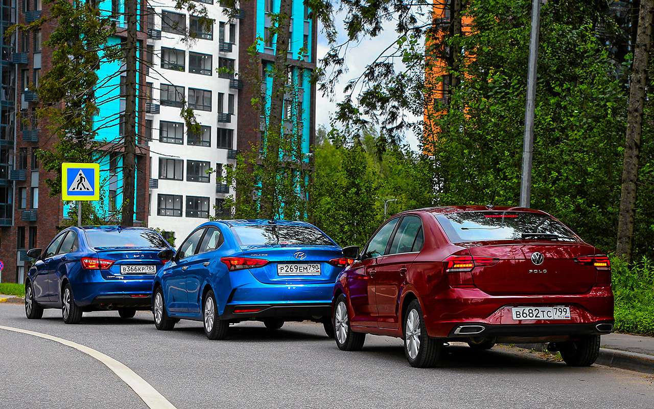 Hyundai polo. Солярис поло. Рио Солярис поло.