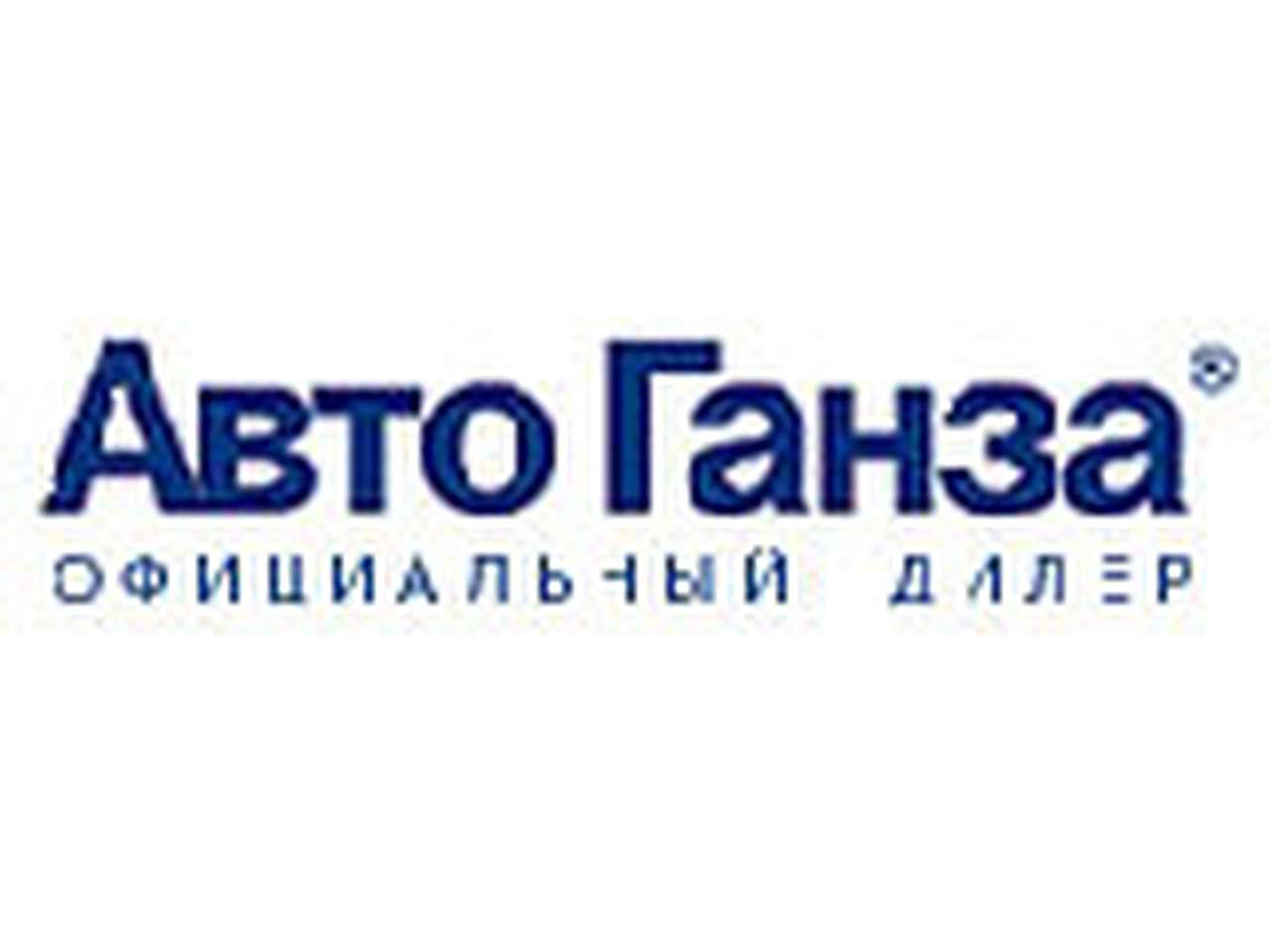 "Прошлогодников" отдадут со скидками.