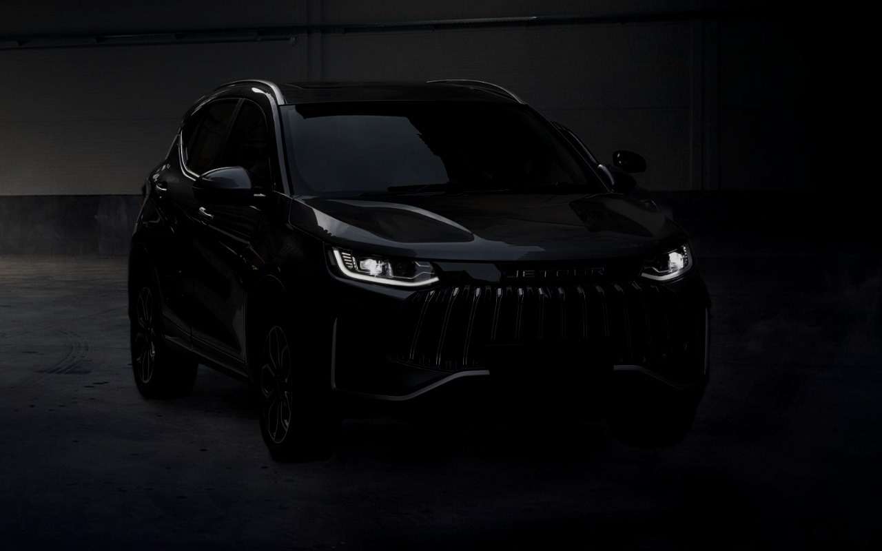 Представительство марки опубликовало тизер, но внешность Jetour X50, по большому счету, секретом уже не является