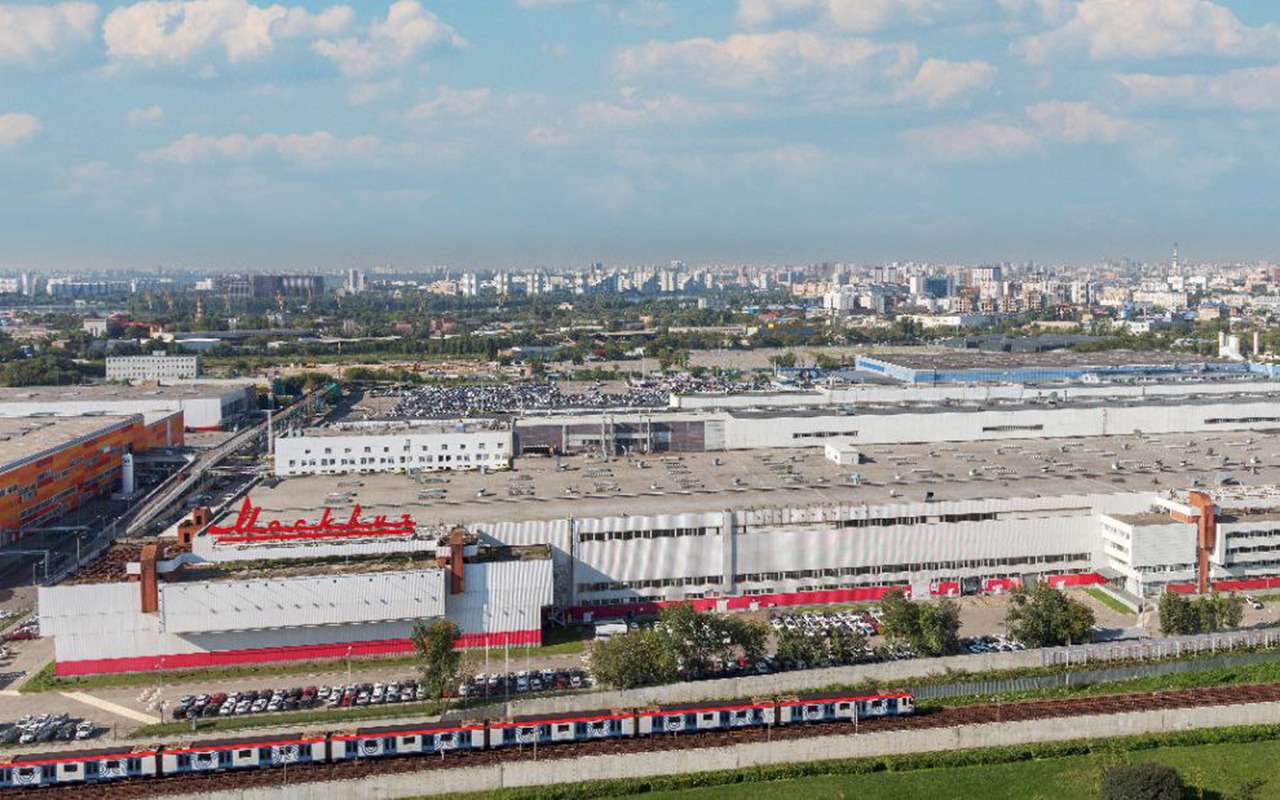 «Москвич» теперь не просто автозавод: предприятие получило новый статус