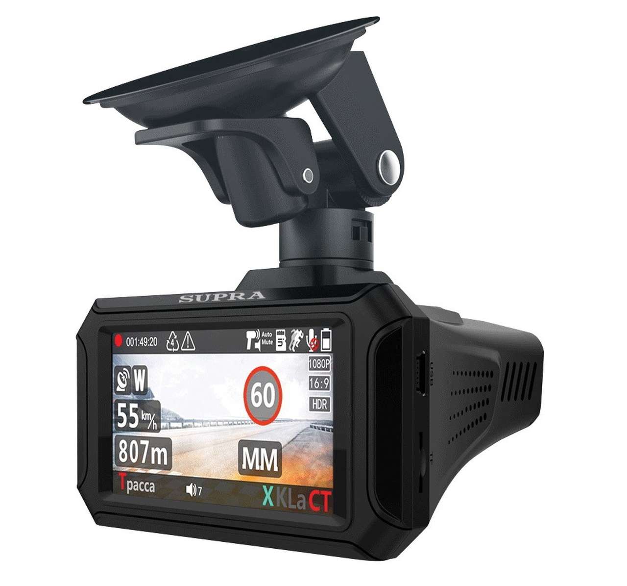 Комбо-гаджет «2-в-1» - «умный» подарок на Новый год