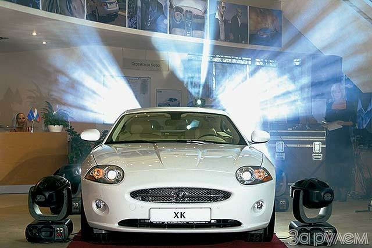 Jaguar ХK: ЯВЛЕНИЕ «ЯГУАРА»