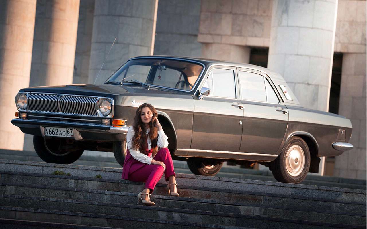 ГАЗ-24 «Волга»