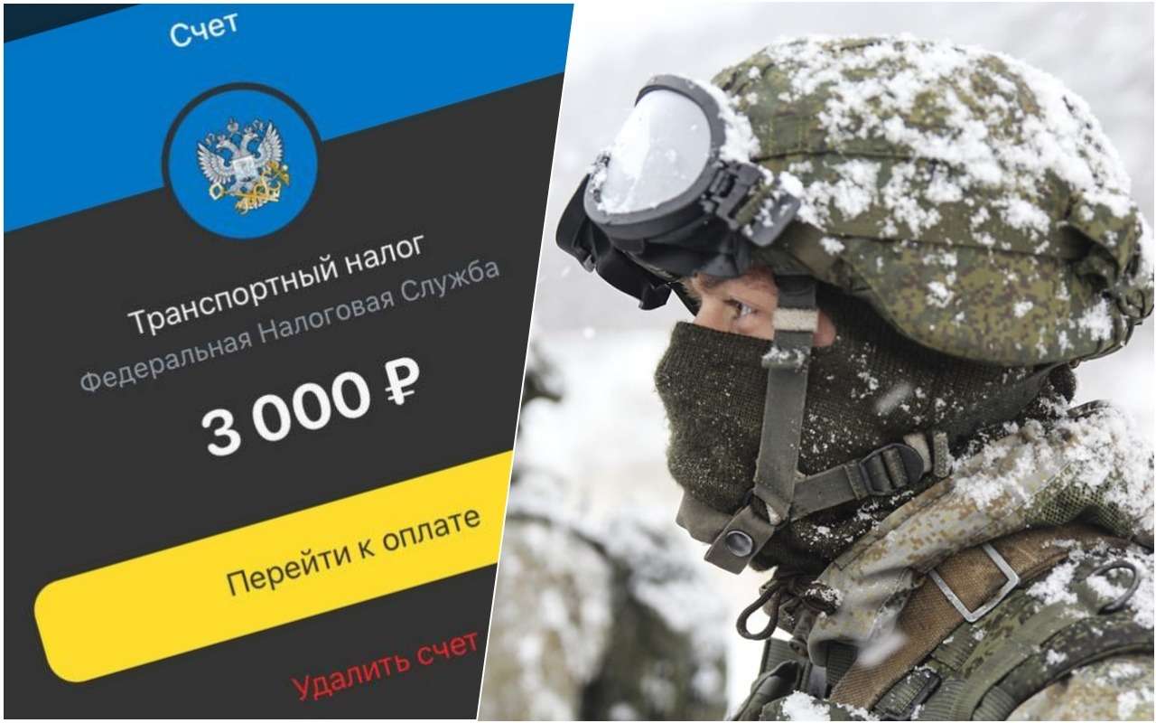 Для участников СВО отменят транспортный налог