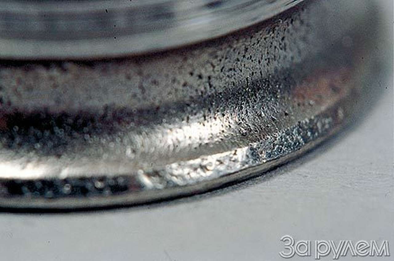 Беговая дорожка