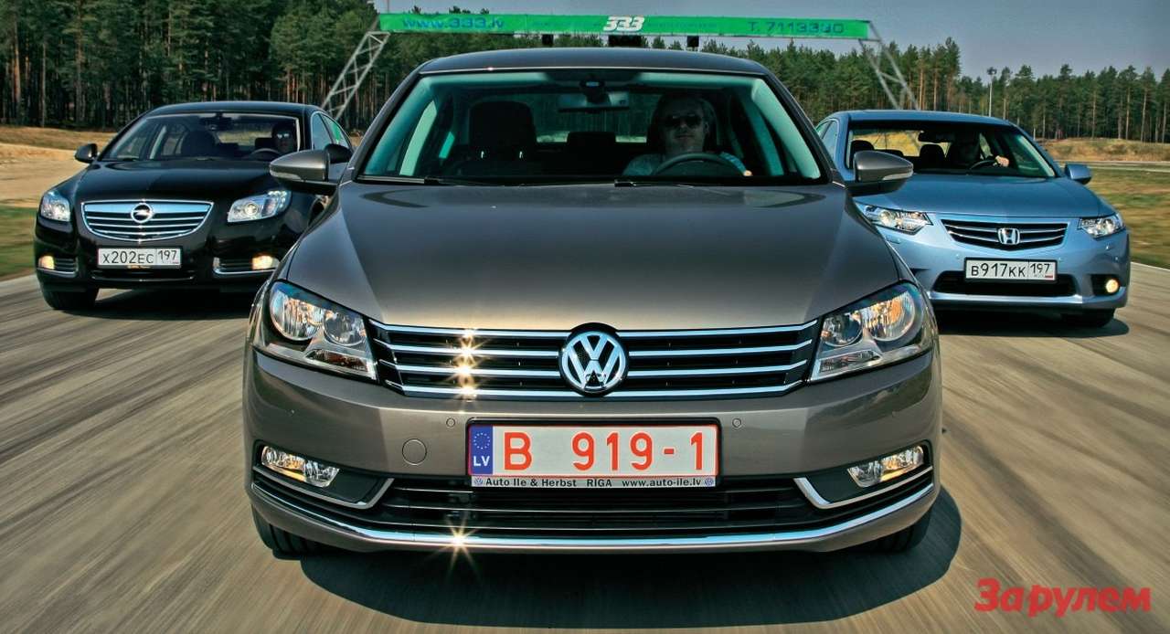 Opel Insignia, Volkswagen Passat, Honda Accord