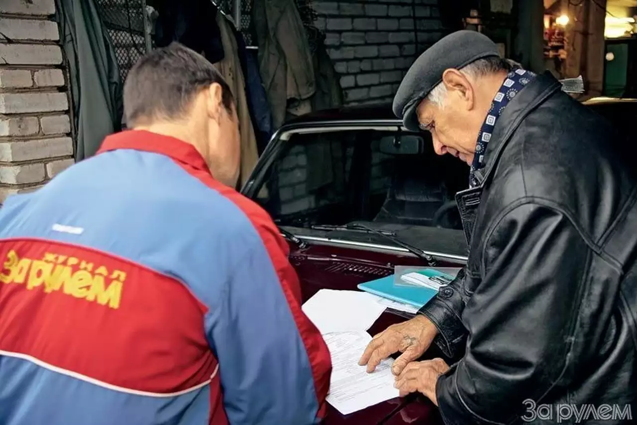 На сервис надейся...