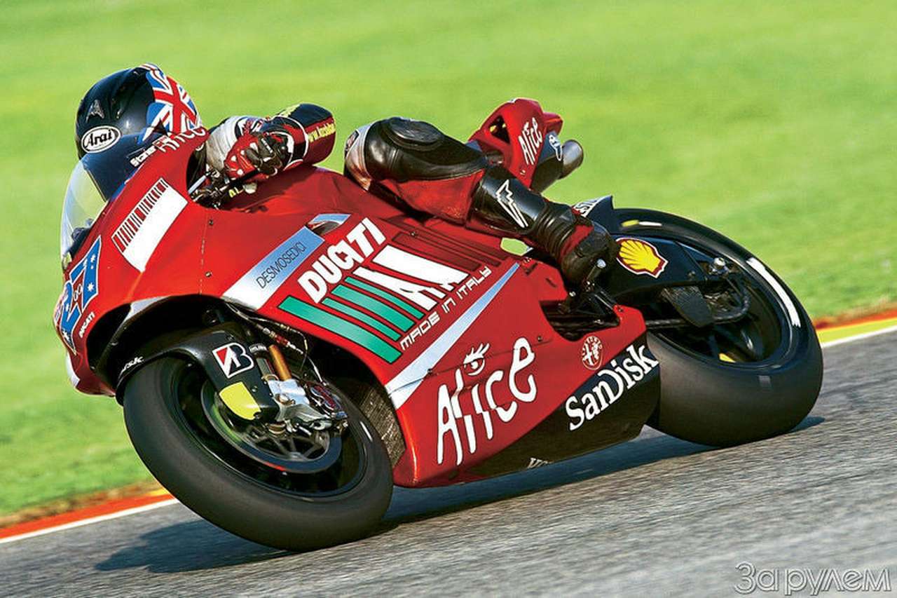 DUCATI Desmosedici GP7 
