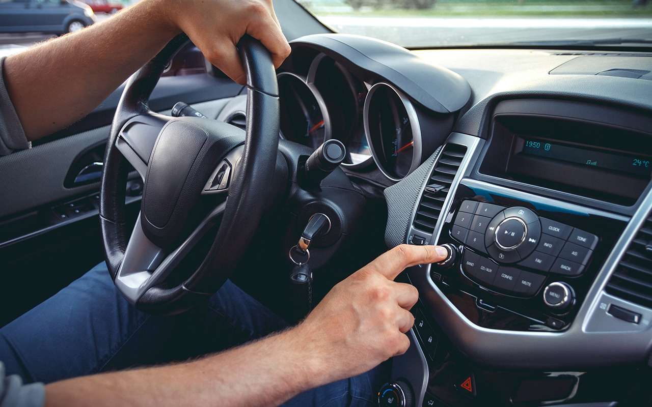 Сколько я сэкономлю топлива, если выключу кондиционер?