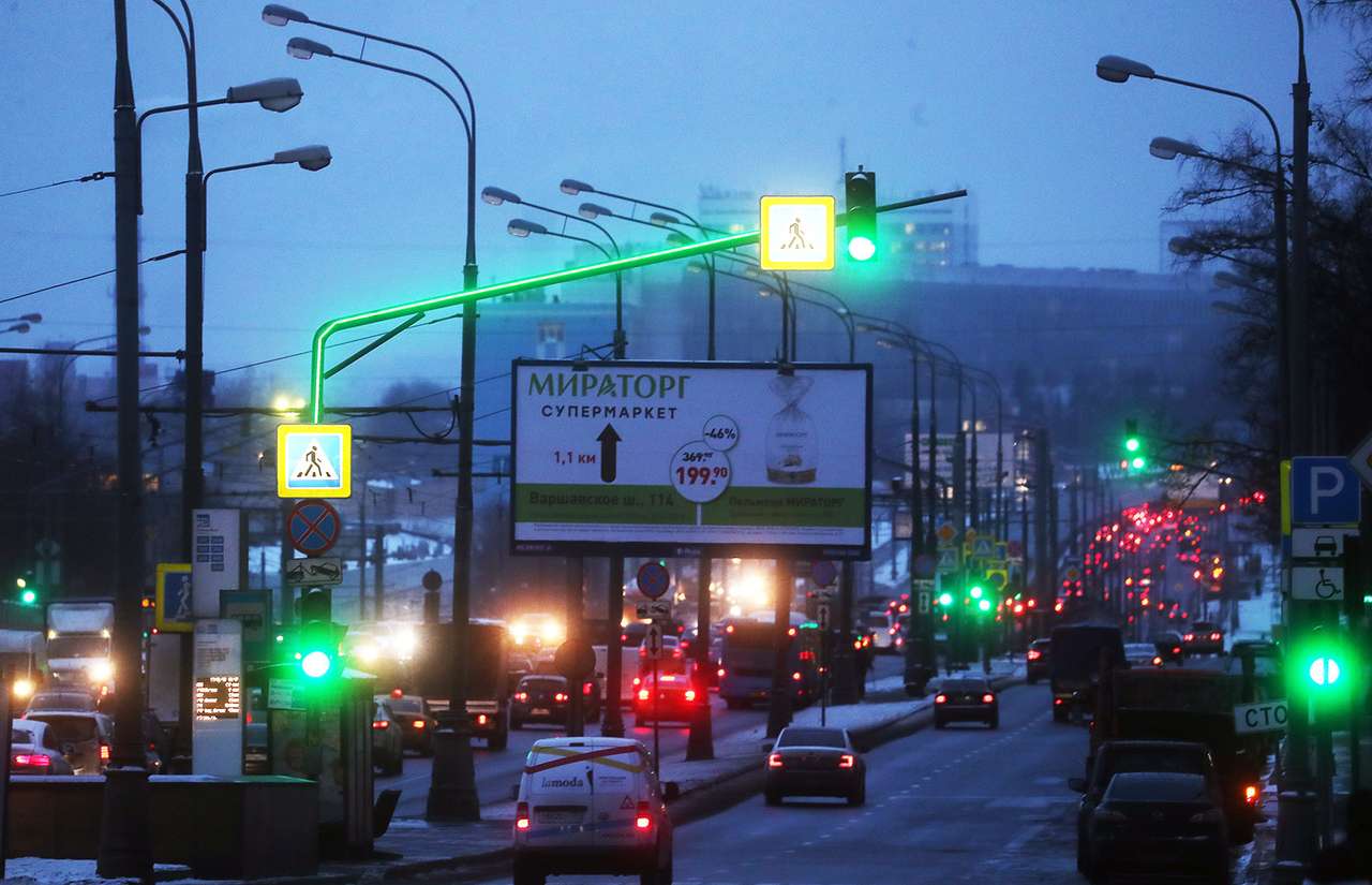 Светофоры отдают частникам - за 3,5 млрд руб. в год!