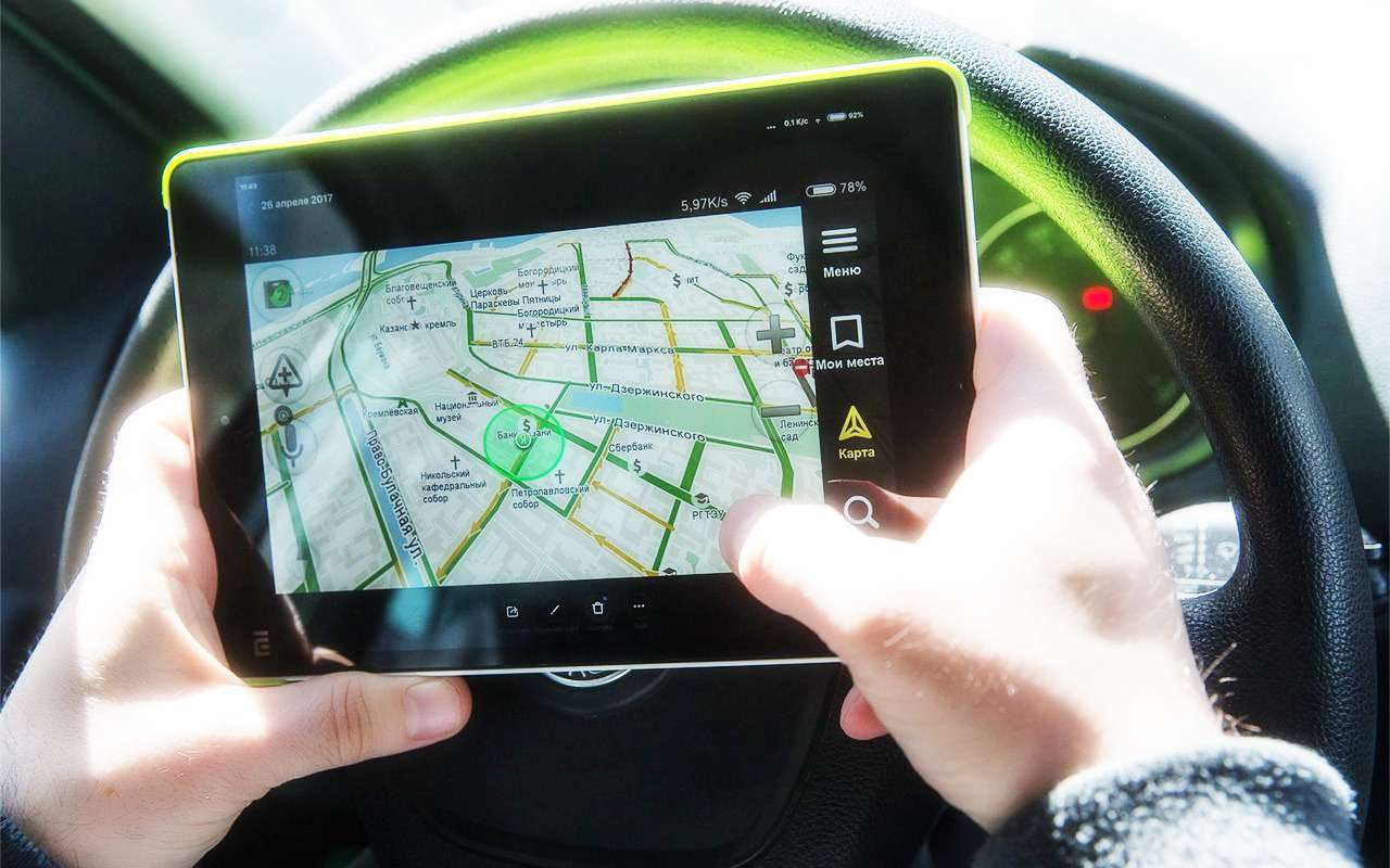 Что чаще всего ищут в  Яндекс.Картах? Автотемы тоже не редкость!