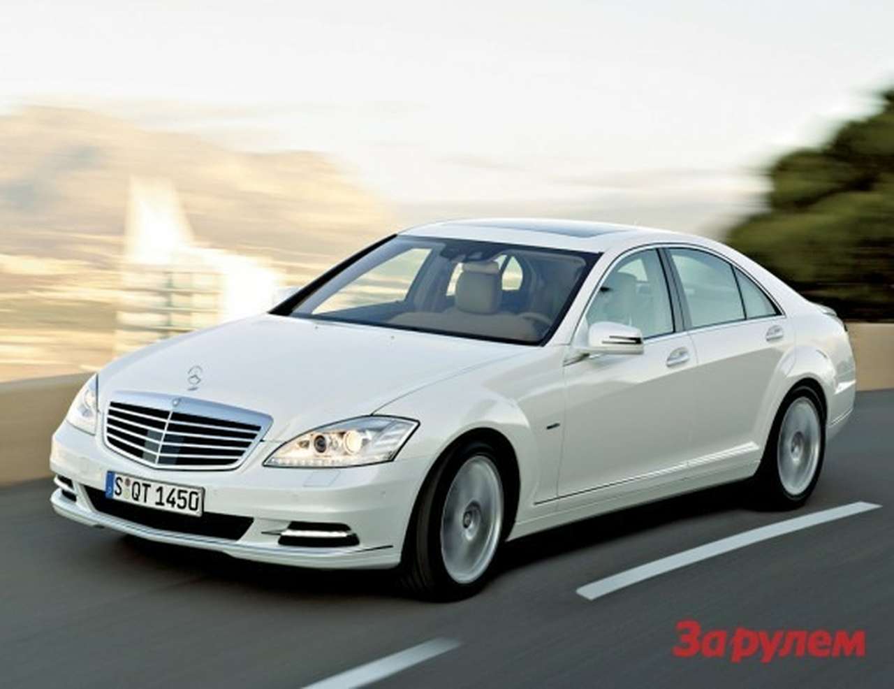 Чиновники продолжат ездить на дорогих авто